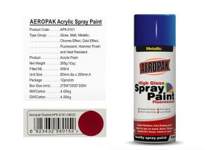China Scarlet Color Aerosol Spray Paint  Fully Dry For Resisting Infrared Radiation Effectively on sale