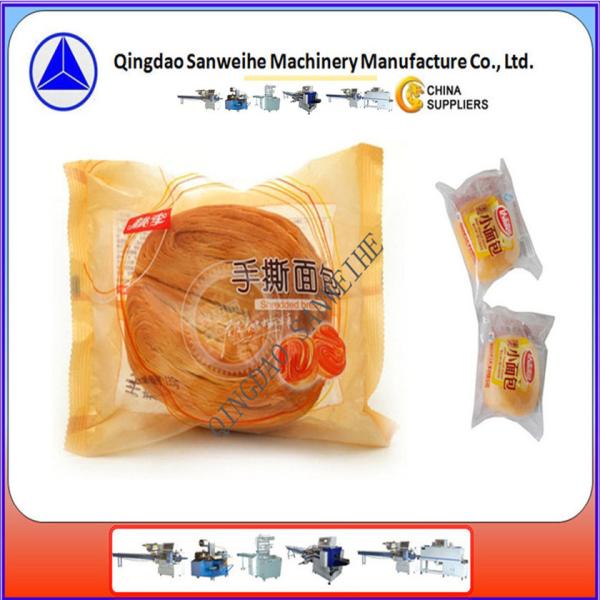 Ice Lolly Packing Machine