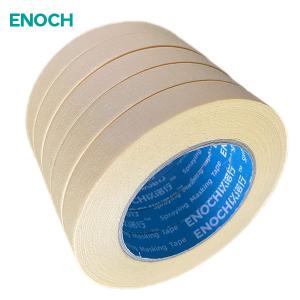 Buy cheap Smooth Crepe Paper Tape Orange Automotive Refinish Masking Tape Suppliers Yellow 18x50MM product