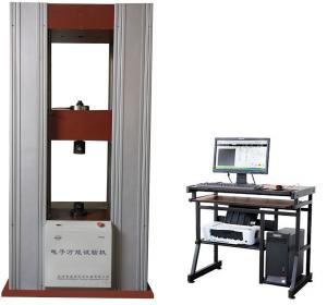 Buy cheap 200kn Computer Controlled Steel Tensile Testing Machine For Wire Rope product