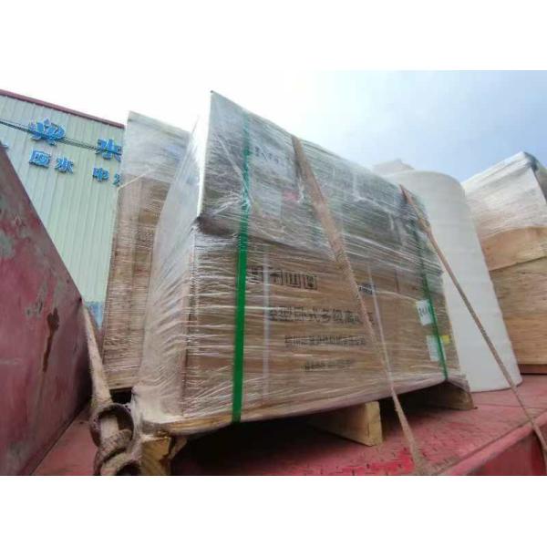 Industrial 10T 20T/H Pure Water Equipment With Reverse Osmosis System With Dow Membrane