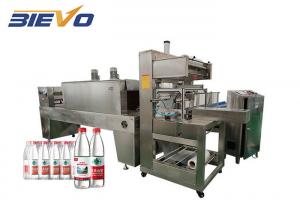 Buy cheap Electric 1000kg 18KW Shrink Film Wrapping Machine product