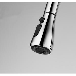 360 Rotating Pull Out Sprayer Kitchen Faucet Polished Surface