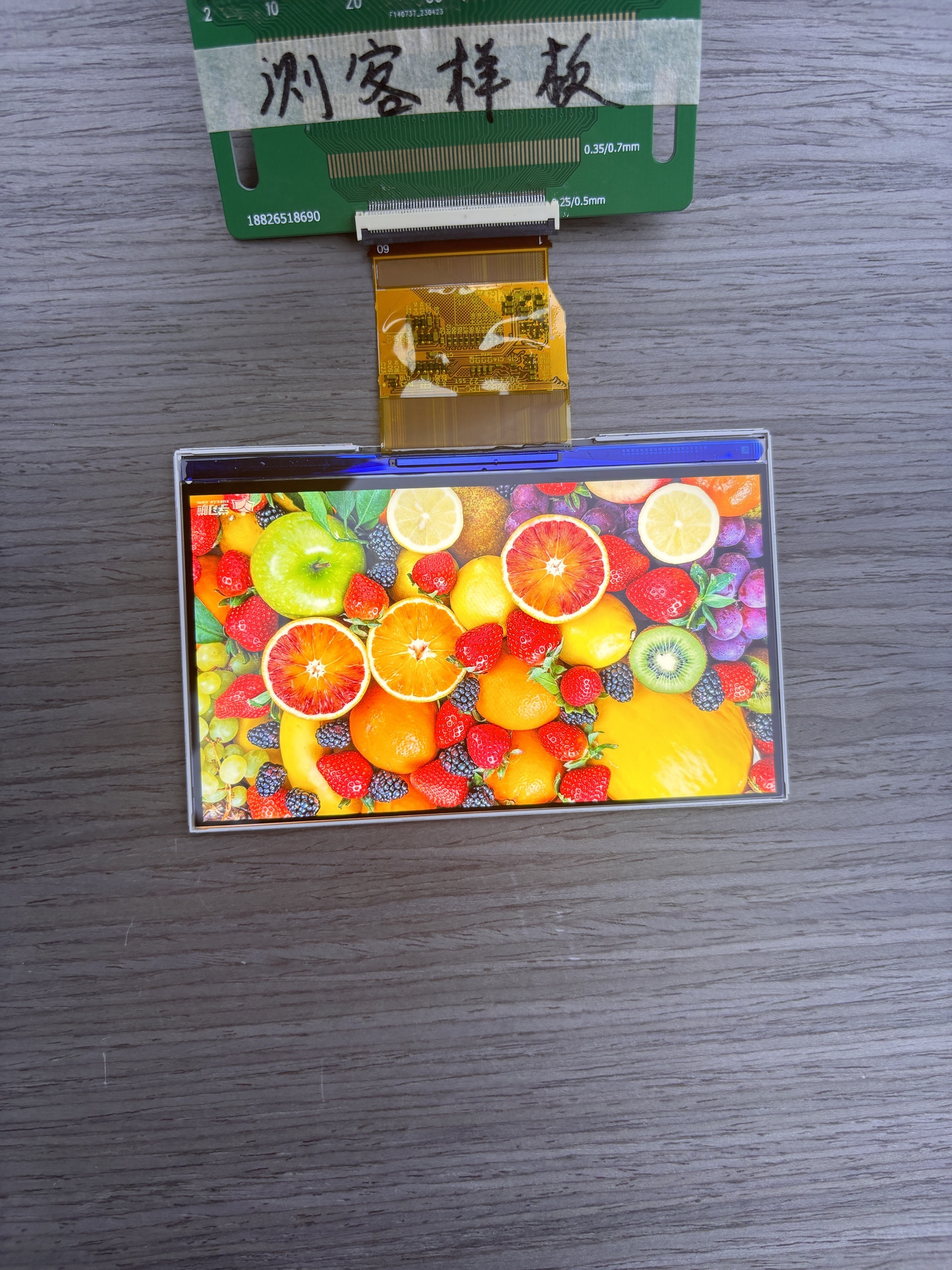 4.5 Inch FHD TFT Display High resolution Tft Display 1920X1080 Dots LVDS Interface 2500C/D driving IC EK79303
