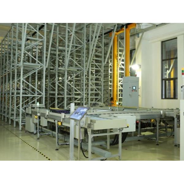 ASRS Automated Storage Retrieval System