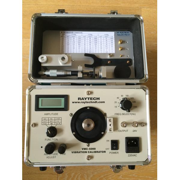 Digital Vibration Calibrator, vibration measuring instruments,calibrate accelerometer, velocity
