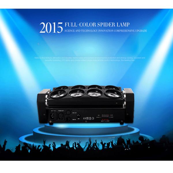 LED 8X12W Spider Beam Moving Head , LED Spider DJ Lights RGBW 96Watt DMX 512