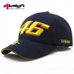 Buy cheap Wholesale promotional personalize design 6 panel embroidery custom cheap dad hat sports hats Baseball Cap product