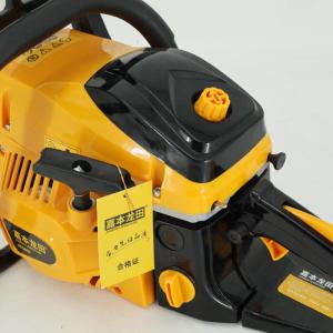 High-Performance Gas Chainsaw for Woodworkers