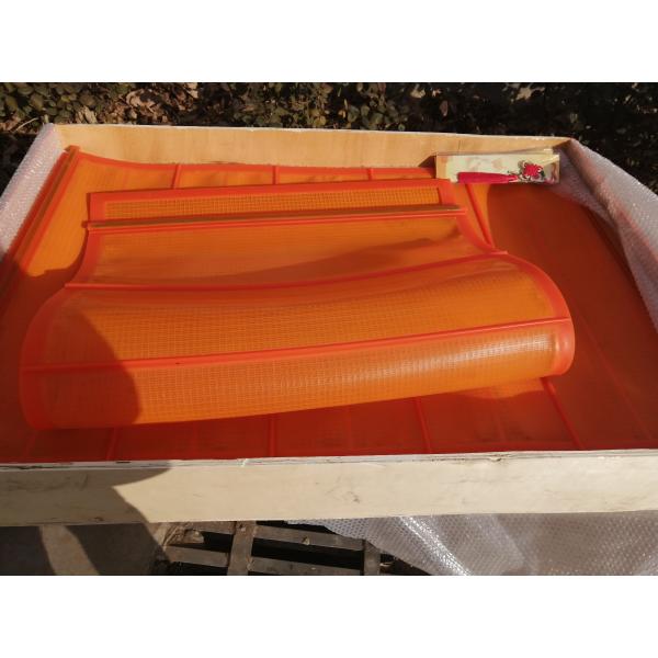 High Frequency Fine Screen Mat for Screen