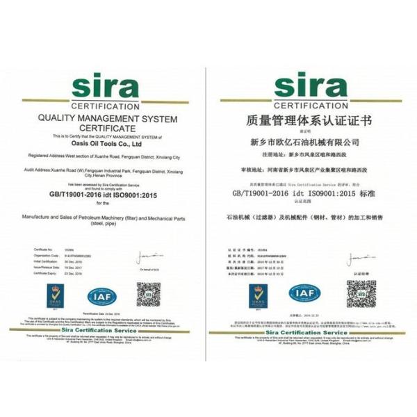 China manufacturer Gravel packed stainless steel multi packed filter well screen pipe