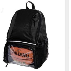 Buy cheap Black Personalized Basketball Backpack With Ball Compartment product