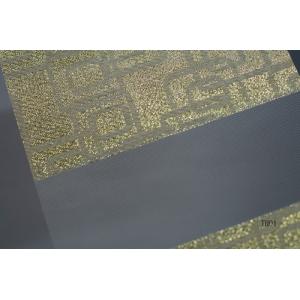 Buy cheap Jacquard Rainbow blinds fabric from China product