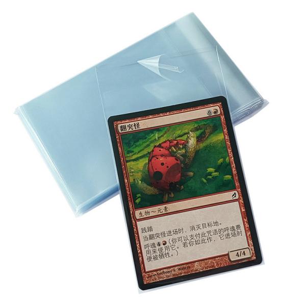 OEM Size 64x89mm Polypropylene Card Sleeves Clear Resealable Inner Sleeves
