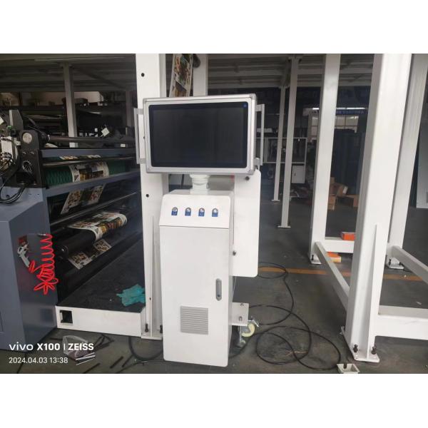 FM-TP1350 Hot Gravure Reverse Coating Machine For Automatic Packaging Paper Production