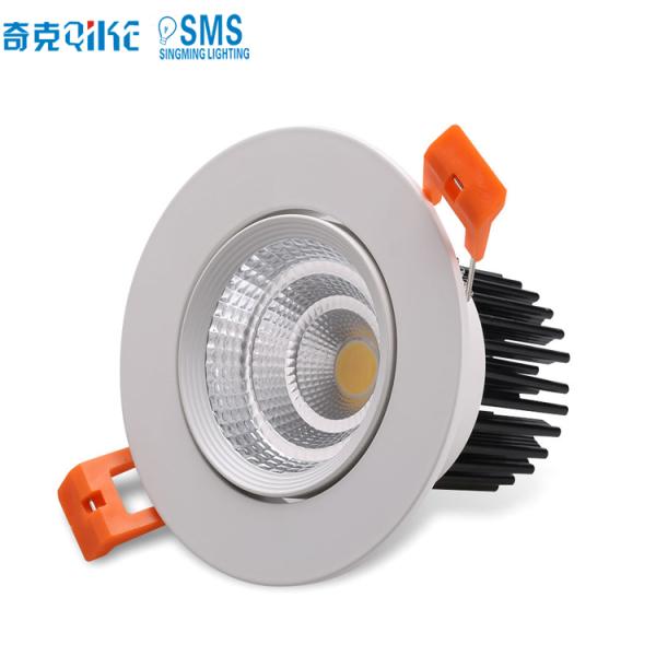 12W COB LED Ceiling Downlight Recessed High Power Indoor IP44 Down Light 5000K White