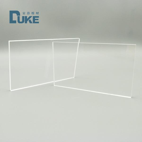 Cast Colorless Methacrylate Transparent Noise Barrier Acrylic Sheet 3mm
