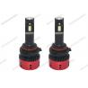 Buy cheap 9006 1mm Ultra Thin Automotive LED Headlights V6 Waterproof IP68 For Cars from wholesalers