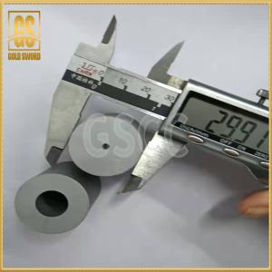 Buy cheap OEM Tungsten Carbide Cold Heading Die For Punching Mould Tool Parts product