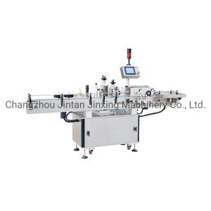 China Round Bottle Self Adhesive Labeling Machine Automatic on sale