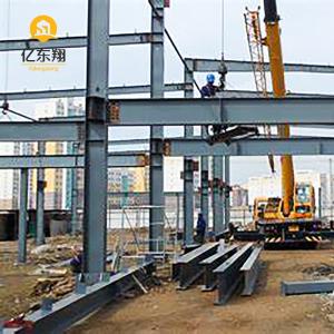 China Painted Steel Beam Prefab Warehouse Building with CE Certificate on sale