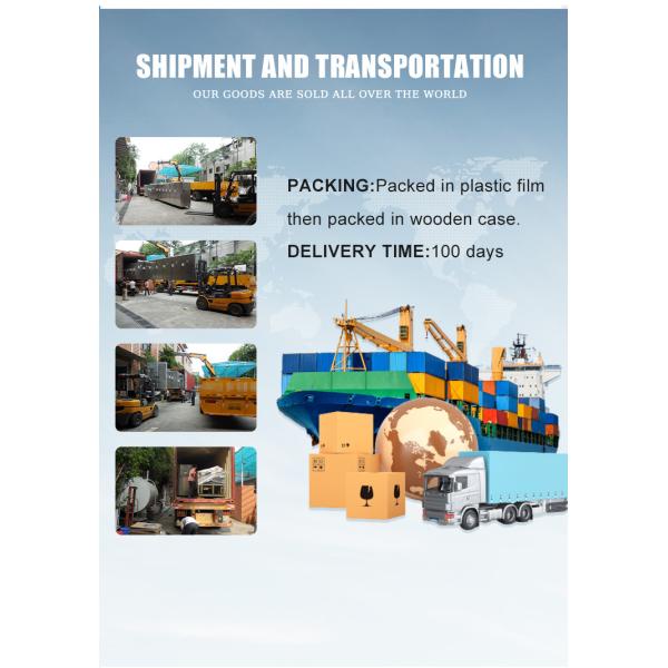 Automatic Marshalling Cooling Conveyor For Industrial Processing 220V 380V Power Supply