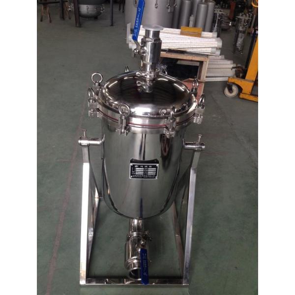 Garment Shops' Essential Stainless Steel Inverted Filter with Optimal Filtering Solution