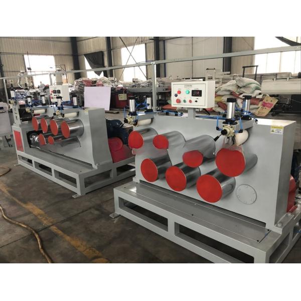 Customizable High-performance PET Strap Band Production Line For Different Sizes