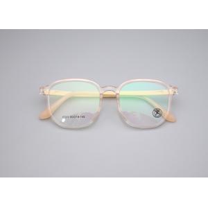 Buy cheap Elliptic Ultralight Adjustable Temple TR Glasses Frame 6301 product