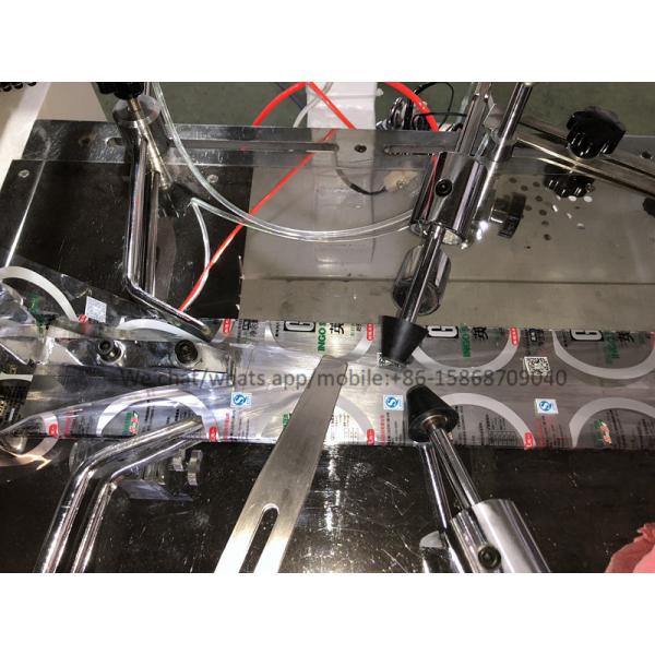 High Speed Needle Type Glue System Center Seal Machine With Moveable Rewind Device