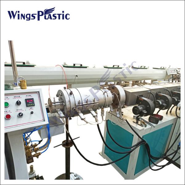 Plastic Advanced PE PPR Pipe Extrusion Line For HDPE Tube Production