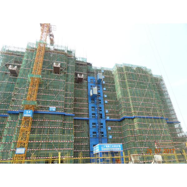 Low Starting Current Buck Rack & Pinion Construction Hoist Elevator