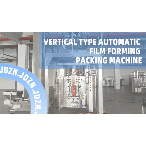 Milk Powder Vertical Pouch Packing Machine Vffs Powder Packaging Machine