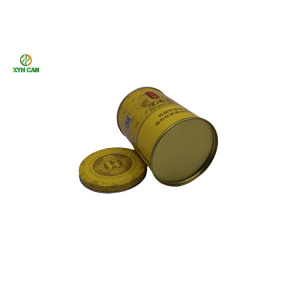 Offset Printing CMYK 500g Round Tin Box For Cigarette
