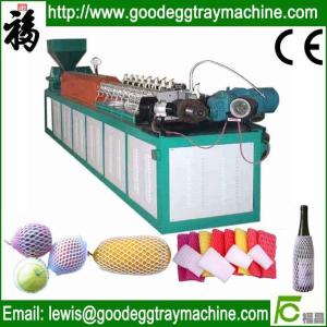 Buy cheap Plastic Net extruder(FC-75) product