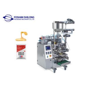 Buy cheap 2.6KW 220VAC Vertical Olive Cooking Oil Packaging Machine product