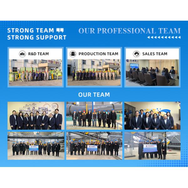 1+5T/H Dry Type Roller Extrusion Granulator for Chemical Fertilizers Production Line 13