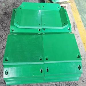 Buy cheap Resist Impact HDPE Plastic Marine Boat Dock Fender Face Front Pad Plate Panel product