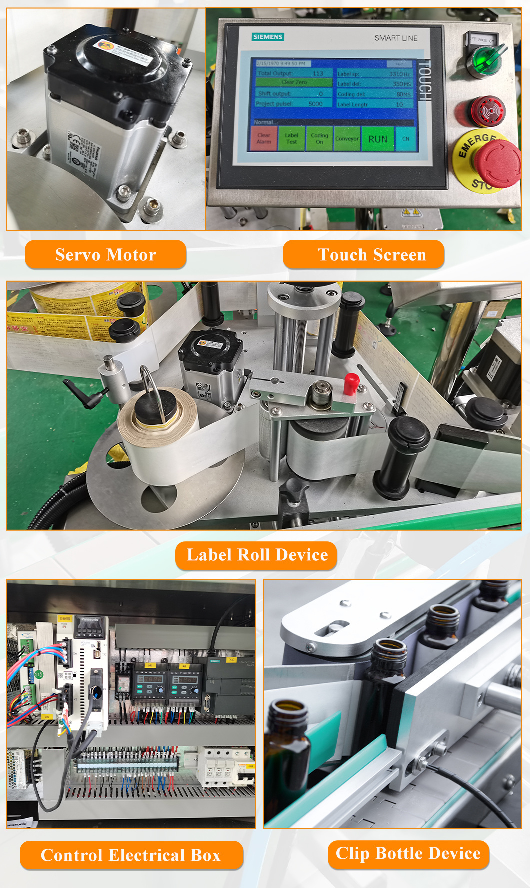 Good Quality Fully Automatic Round Bottle Labeling Machine / Sticker Self Adhesive
