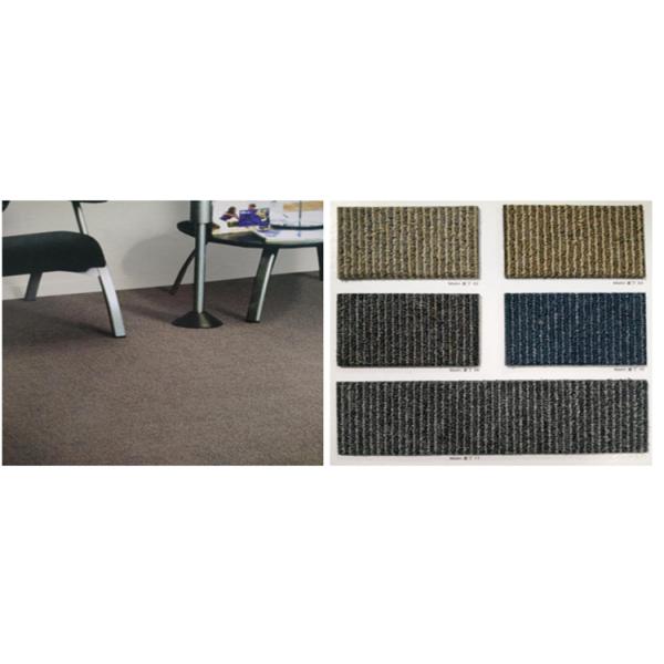 New two colors mixed up striped pattern PP 50*50cm office carpet tile