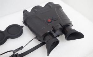 Buy cheap Waterproof Handheld Thermal Imaging Binoculars / Military Thermal Binoculars product