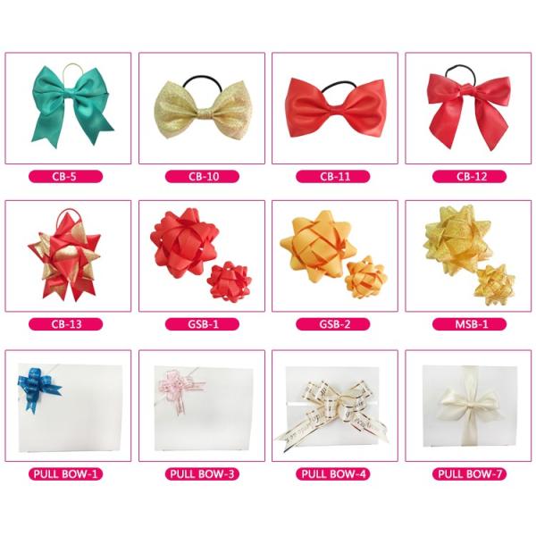 Satin Material Gold Printed Ribbon Single Face Type Customized Logo