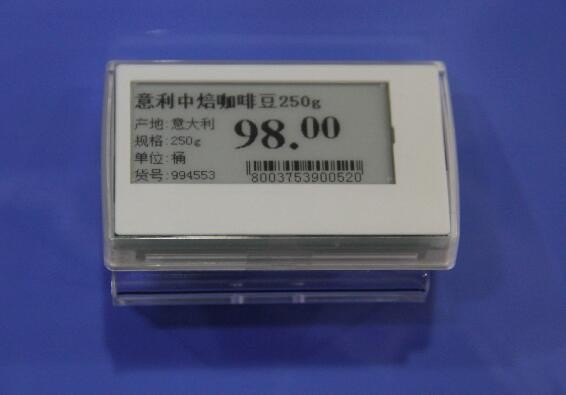 433mhz electronic shelf labeling pricer supermarket price display