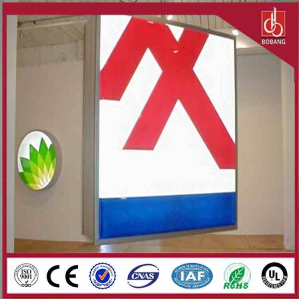 wall mounted Customized size advertising billboard