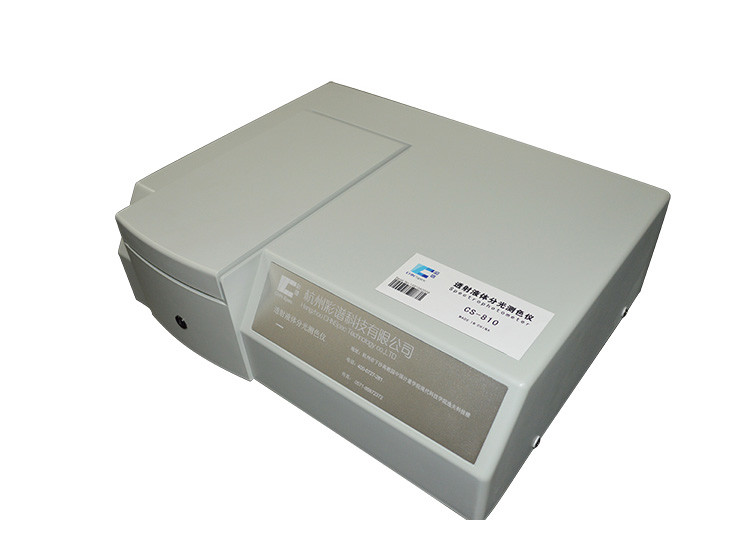 China CHNSpec Benchtop Transmittance Spectrophotometer For Color Measurement