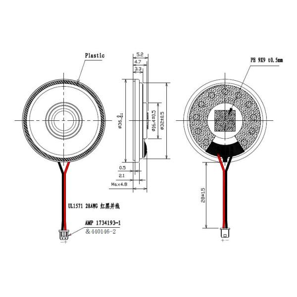 YD36-24-8L36, Raw Audio Speakers commonly used accessories, 1W, 8ohm