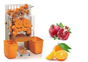 China Auto Fresh Squeezed Orange Juice Machine Citrus Pomegranate Juice Extractor 120W on sale