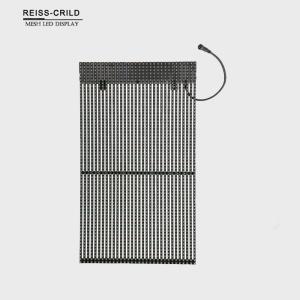 Buy cheap Small Pitch LED Mesh Display , LED Mesh Wall 500x1000mm / 1000x1000mm product