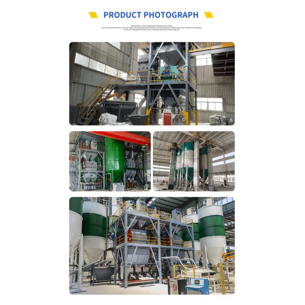 Equipment Ceramic Tile Adhesive Making Machine Semi-automatic Production Line