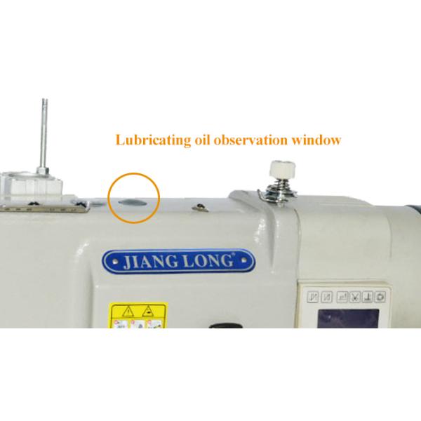 Heavy Duty DP17 Computerized Large Mouth Sewing Machine